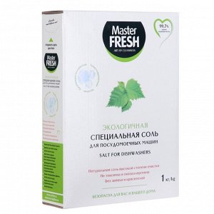 Соль для посудомоечных машин Master FRESH крупнокристаллическая, 1 кг