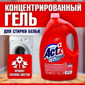 Концентрированный гель "Act’z Power Gel" для стирки белья для машин с горизонтальной загрузкой (с ферментами, аромат свежих цветов) 4,21 л / 4