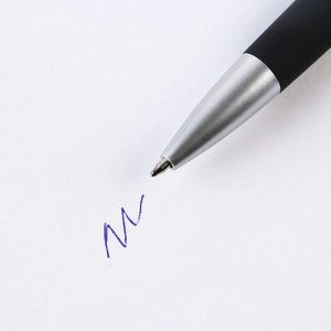 Ручка шариковая «Металлург», 13,5 х 1,5 см