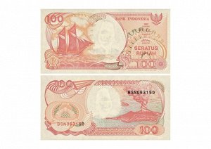 Журнал КП. Монеты и банкноты №93