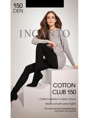 Колготки женские 150 ден Инканто Cotton Club Incanto