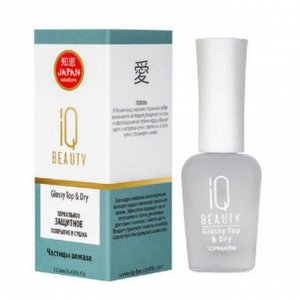 IQ Beauty Зеркальное защитное покрытие и сушка / Glossy Top & Dry, 12,5 мл