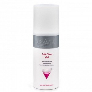 Aravia Очищающий гель для умывания с аллантоином и пантенолом / Soft Clean Gel, 150 мл