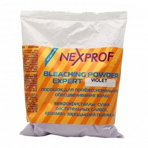 Nexxt Порошок для обесцвечивания волос / Bleaching Powder Violet, 500 г