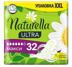 Прокладки гигиенические Naturella Ultra Camomile Maxi Normal Quatro (32 шт.)