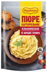 Пюре картофельное классическое Роллтон, пачка 240г
