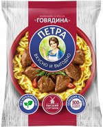 Вермишель Говядина быстрого приготовления Петра, пачка 50г