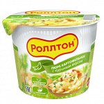 Пюре картофельное с Куриным вкусом, стакан 40г