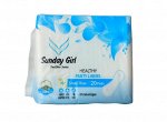 Прокладки ежедневные гигиенические Sunday girl 20 шт