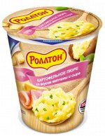 Пюре картофельное Ветчина/сыр Роллтон, стакан 55г