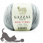Пряжа Gazzal Рок-н-Ролл