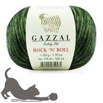 Пряжа Gazzal Рок-н-Ролл