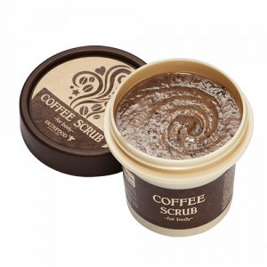 Кофейный скраб для тела Skinfood Coffee Scrub For Body, 100г