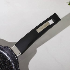 Сковорода блинная «Гранит Star», d=22 см, пластиковая ручка, антипригарное покрытие, цвет чёрный