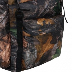 Рюкзак "Тип-2", 40 л, цвет камуфляж