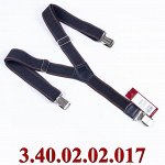 Подтяжки взрослые Y коричневые
