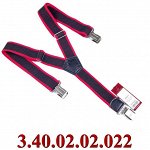 Подтяжки взрослые Y красные