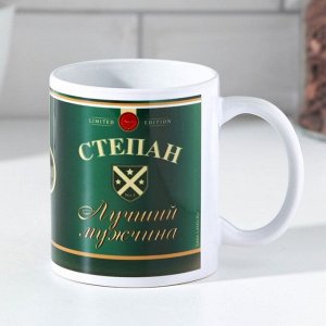 Кружка керамическая «Степан», 320 мл