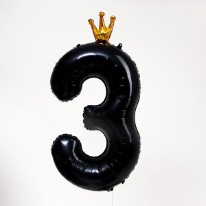 Шар фольгированный 40" «Цифра 3 с короной», цвет чёрный