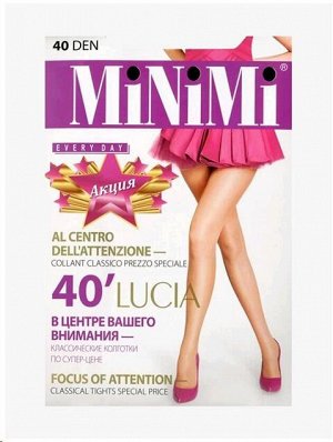 MiNiMi LUCIA колготки класс. с шортиками 40 den fumo р.3 (M) 1шт / 10шт / 8008583105992 / 105992