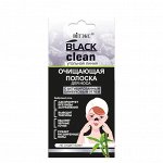 Biтэкс Black CleanУгольная Линия Полоска д/Носа очищ пр Черн точек