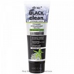 Biтэкс Black CleanУгольная Линия Маска глубоко очищ на основе глины 75мл