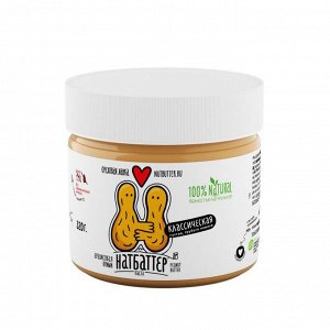 Паста Nutbutter из жаренного Арахиса - 300 гр