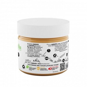 Паста Nutbutter из жаренного Арахиса - 300 гр