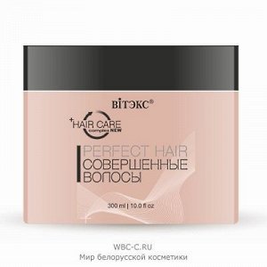 Biтэкс Perfect Hair Соверш волосы ВВ Бальзам-Преображие 300мл