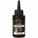Biтэкс Protein Repair Разгл Сыворотка пр/секущ кончиков несм