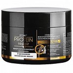 Biтэкс Protein Repair Глубоко восст Маска-Бальз 300мл