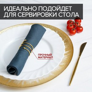 Кольцо для салфеток «Спираль», 4,5x4 см, цвет золотой