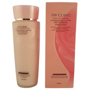 3W Clinic Flower effect extra moistur emulsion Увлажняющая эмульсия с цветочными экстрактами 150мл