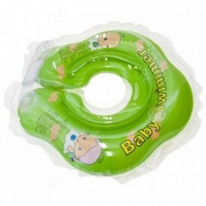 BabySwimmer  круг на шею 3-12 кг (полуцвет) BS01-O