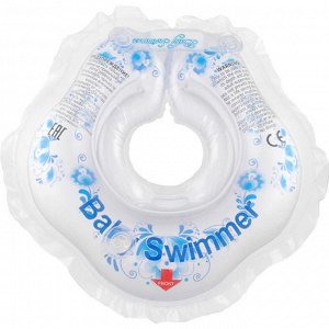 BabySwimmer  круг на шею 3-12 кг (полуцвет, серия Гламур) BS02-O