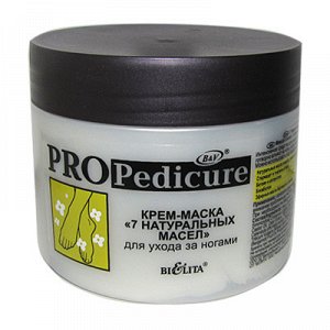 Bielita Pro Pedicure Крем-маска 7 натуральных масел д/ног 300мл