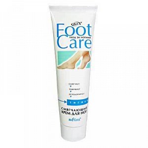 Bielita Foot Care Крем д/ног смягчающий 100млтуба