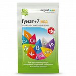 ГУМАТ+7 ЙОД регулятор роста