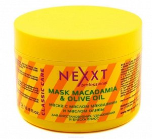 Nexxt Маска с маслом макадамии и маслом оливы, 500 мл