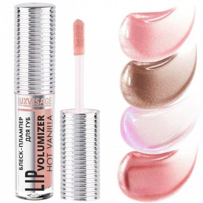 Блески, тинты для губ LuxVisage - 💖 Eveline. Variete - вдохновение ...