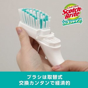 Scotch Brite Handy Cleaning Brush - удобная щетка для чистки ванны