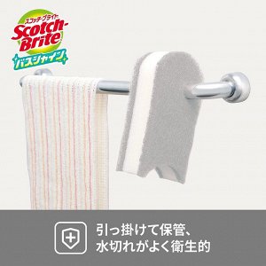 Scotch Brite Bath Cleaning Sponge - спонжи для чистки ванной с антибактериальной обработкой