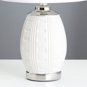 Настольная лампа "Мессина" Е14 40Вт бело-хромовый 22,5х22,5х35 см RISALUX