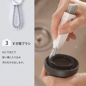 Marna Bottle Cleaning Brush - двойная щетка для чистки труднодоступных мест