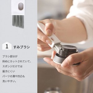 Marna Bottle Cleaning Brush - двойная щетка для чистки труднодоступных мест