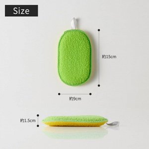 Marna Dishwashing Sponge - удобная губка для мытья посуды