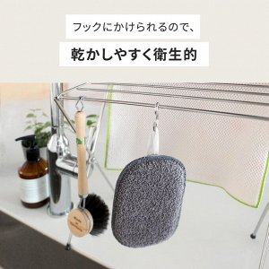 Marna Dishwashing Sponge - удобная губка для мытья посуды