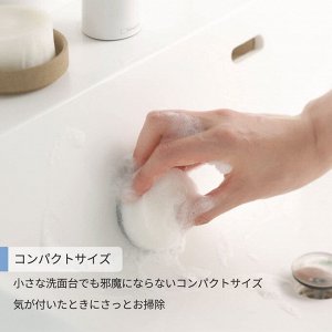 Marna Bathroom Sponge - маленький спонж на присоске для быстрого мытья раковины