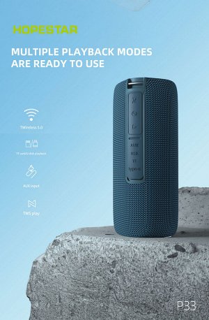 Портативная беспроводная колонка Hopestar P33 портативная колонка (Bluetooth, TWS, MP3, AUX, Mic)