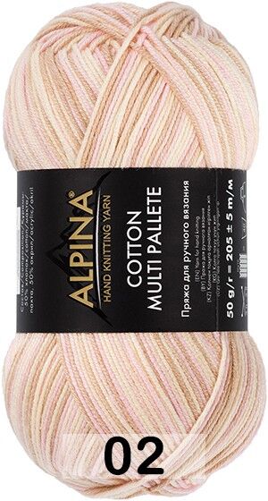 Пряжа Alpina Cotton Multi Pallete